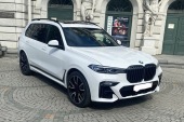 Аренда авто с водителем BMW X7 2021 - Рига